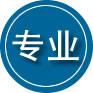 商都专业道路救援