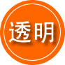 商都救援费用合理